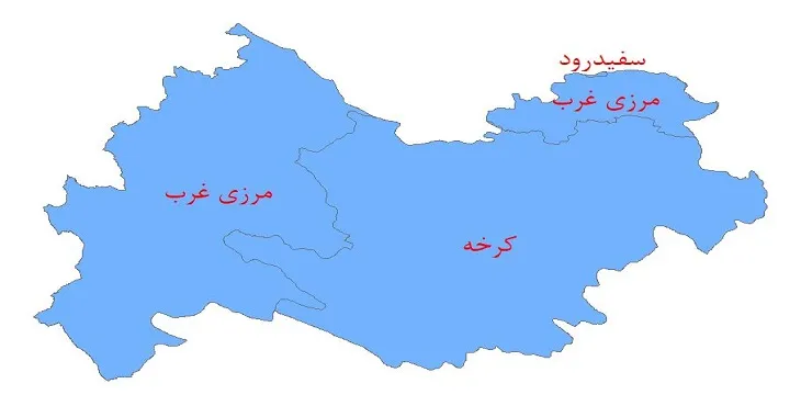 نقشه شیپ فایل حوضه های آبریز استان کرمانشاه
