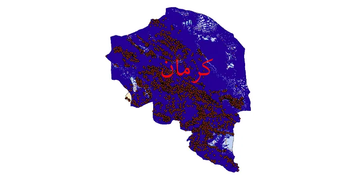 جدیدترین نقشه های شیپ فایل استان کرمان