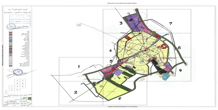 دانلود آلبوم نقشه های طرح ساختاری-راهبردی شهر قم