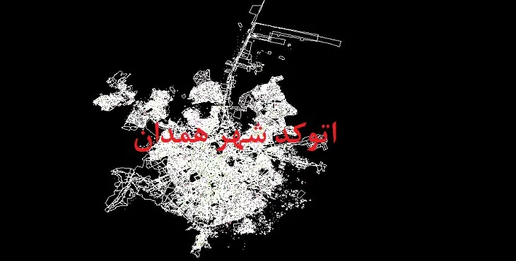 نقشه اتوکد شهر همدان