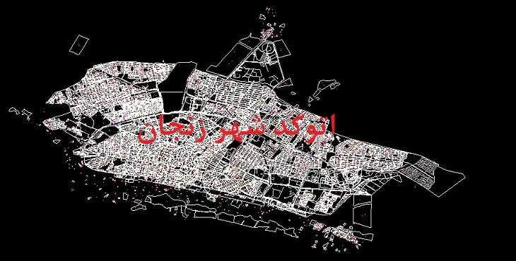 نقشه اتوکد شهر زنجان