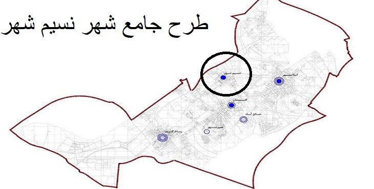 طرح جامع نسیم شهر سال 90