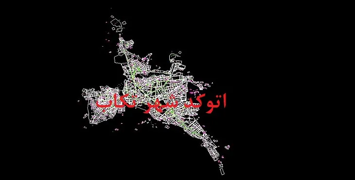 نقشه اتوکد شهر تکاب