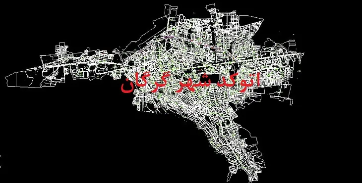 نقشه اتوکد شهر گرگان