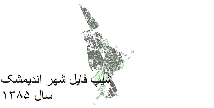 شیپ فایل بلوک آماری شهر اندیمشک + خروجی اکسل