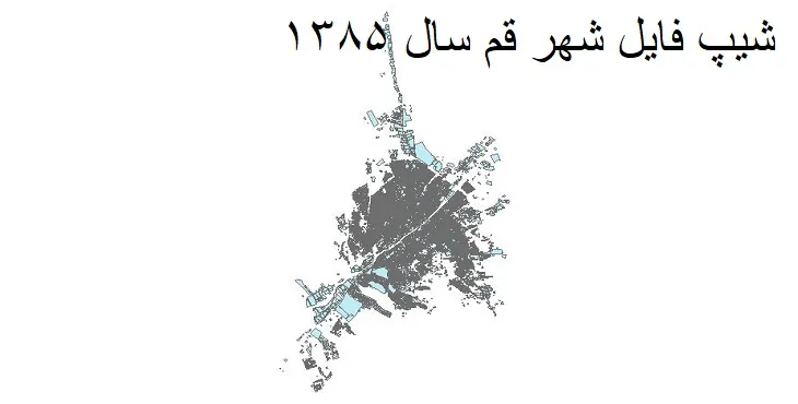 دانلود شیپ فایل بلوک آماری شهر قم