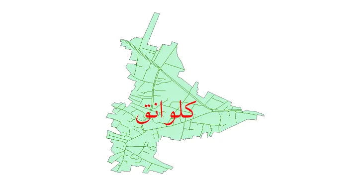 جدیدترین نقشه شیپ فایل شبکه معابر شهر کلوانق + pdf
