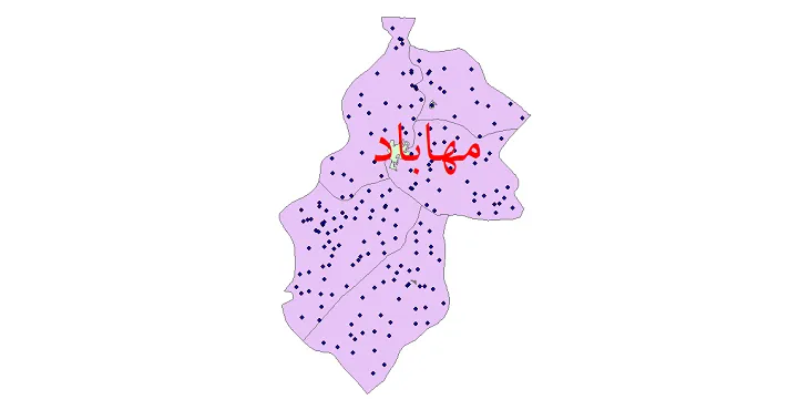 شیپ فایل تقسیمات سیاسی شهرستان مهاباد + فایل pdf
