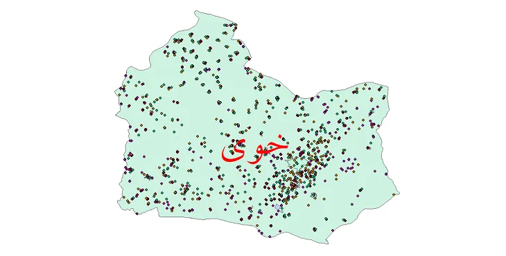 شیپ فایل جمعیت نقاط شهری و روستایی شهرستان خوی از سال 1335 تا 1395