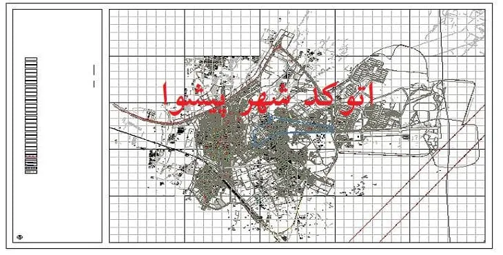 نقشه اتوکد (Autocad) شهر پیشوا