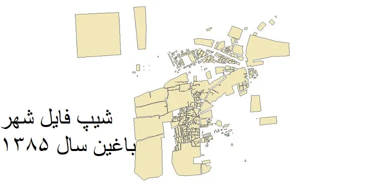 شیپ فایل بلوک آماری شهر باغین + خروجی اکسل