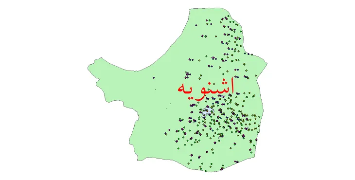 شیپ فایل جمعیت نقاط شهری و روستایی شهرستان اشنویه از سال 1335 تا 1395