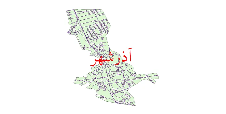 جدیدترین نقشه شیپ فایل شبکه معابر شهر آذرشهر + pdf