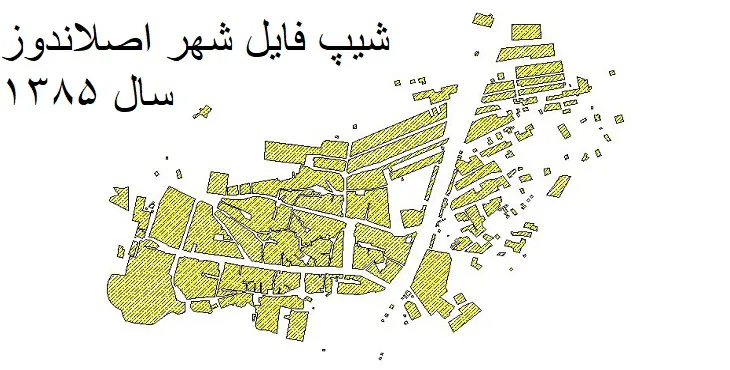 شیپ فایل بلوک آماری شهر اصلاندوز + خروجی اکسل