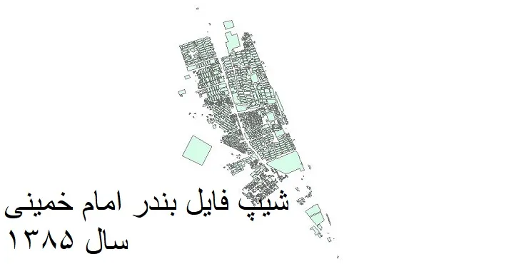 شیپ فایل بلوک آماری بندر امام خمینی + خروجی اکسل