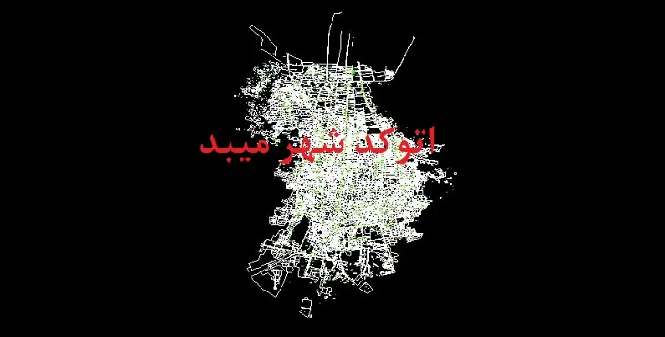 نقشه اتوکد شهر میبد