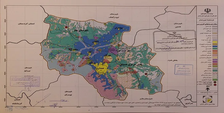 نقشه کاربری اراضی شهر همدان + با کیفیت بالا