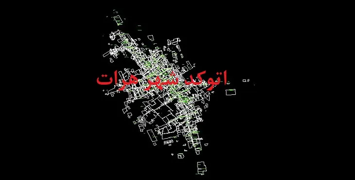 نقشه اتوکد شهر هرات