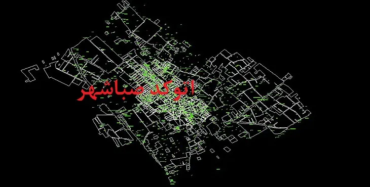 نقشه اتوکد شهر صباشهر