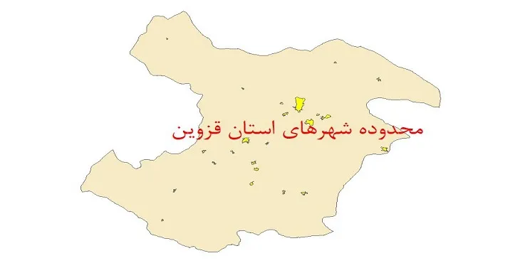 نقشه شیپ فایل محدوده شهرهای استان قزوین