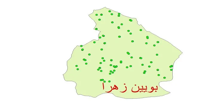 دانلود نقشه شیپ فایل کیفیت آب چاه های شهرستان بویین زهرا