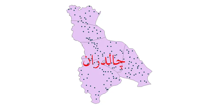 شیپ فایل تقسیمات سیاسی شهرستان چالدران + فایل pdf