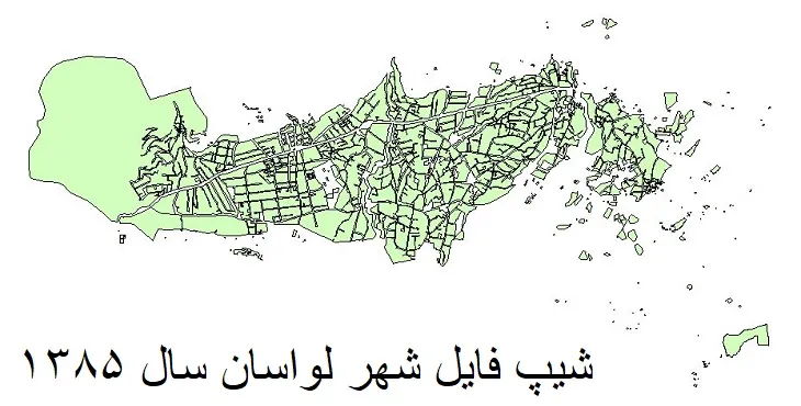 شیپ فایل بلوک آماری شهر لواسان + خروجی اکسل
