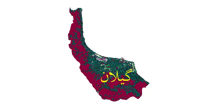 جدیدترین نقشه های شیپ فایل استان گیلان