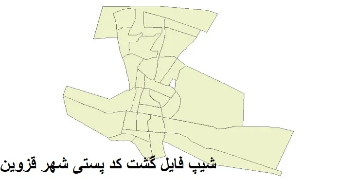 نقشه شیپ فایل کدپستی شهر قزوین + pdf با کیفیت