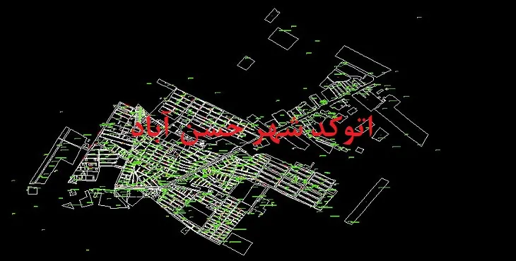 دانلود نقشه اتوکد شهر حسن آباد استان تهران