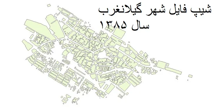 شیپ فایل بلوک آماری شهر گیلانغرب + خروجی اکسل