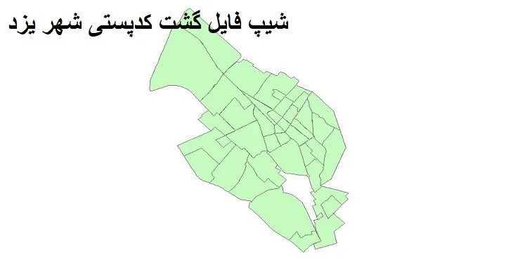 نقشه شیپ فایل کدپستی شهر یزد + pdf با کیفیت