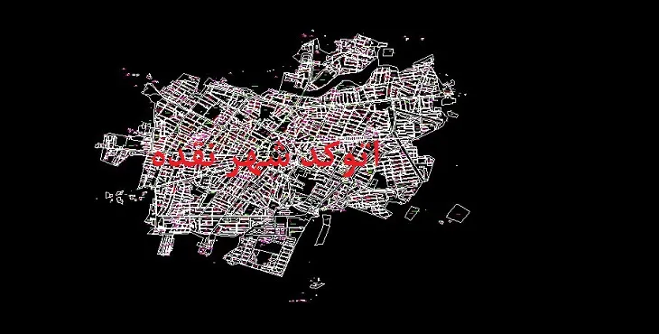 نقشه اتوکد شهر نقده