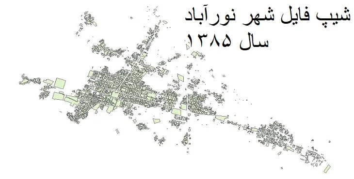 دانلود شیپ فایل بلوک آماری شهر نورآباد ممسنی