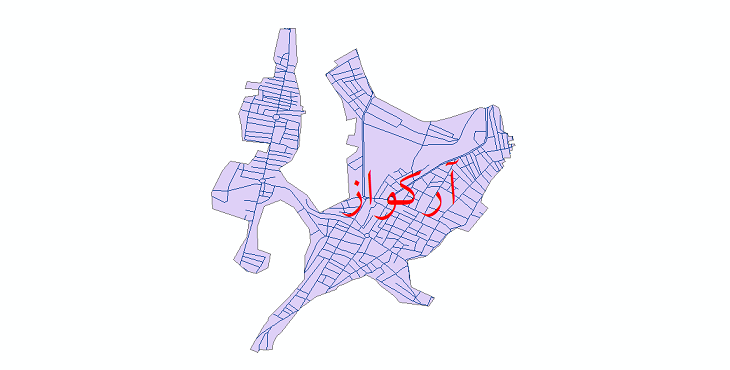 جدیدترین نقشه شیپ فایل شبکه معابر شهر ارکواز + pdf