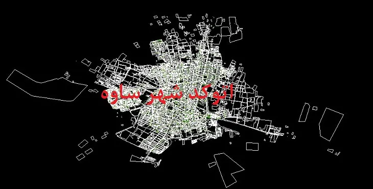 نقشه اتوکد شهر ساوه