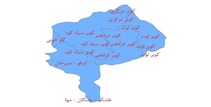 نقشه شیپ فایل حوضه های آبریز استان یزد
