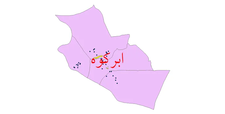 شیپ فایل تقسیمات سیاسی شهرستان ابرکوه + فایل pdf