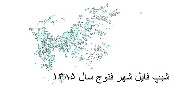 شیپ فایل بلوک آماری شهر فنوج + خروجی اکسل