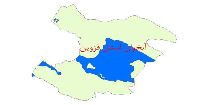 نقشه شیپ فایل آبخوان استان قزوین