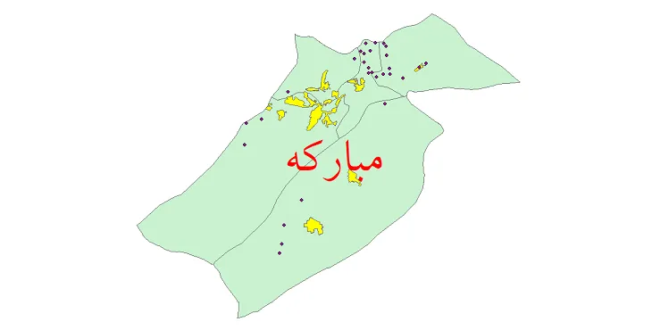 شیپ فایل تقسیمات سیاسی شهرستان مبارکه + فایل pdf