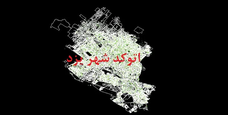 نقشه اتوکد شهر یزد