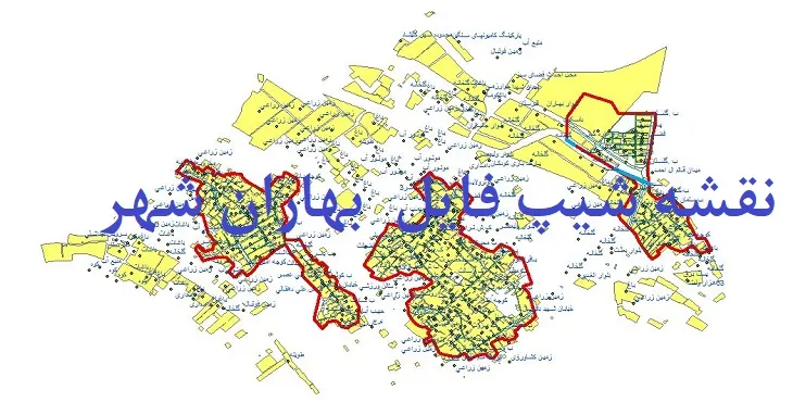 دانلود نقشه شیپ فایل (لایه GIS) بهاران شهر