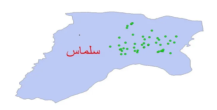 دانلود نقشه شیپ فایل کیفیت آب چاه های شهرستان سلماس
