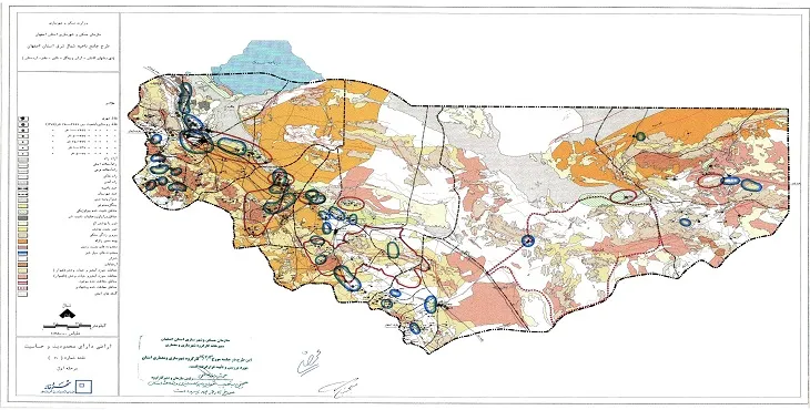 دانلود طرح جامع شمال شرق استان اصفهان  سال 87 + نقشه ها