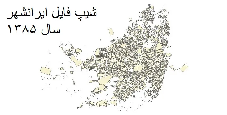 دانلود شیپ فایل بلوک آماری شهر ایرانشهر