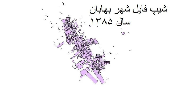 دانلود شیپ فایل بلوک آماری شهر بهاباد