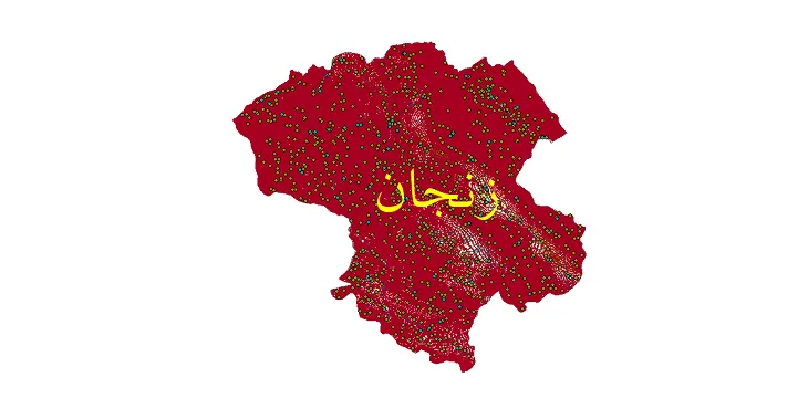 جدیدترین نقشه های شیپ فایل استان زنجان
