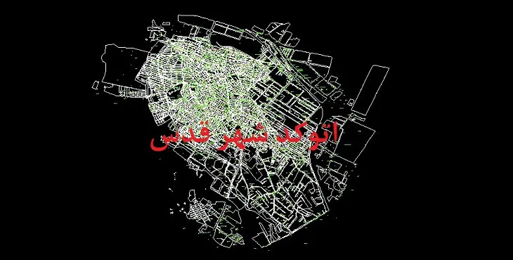 نقشه اتوکد شهر قدس