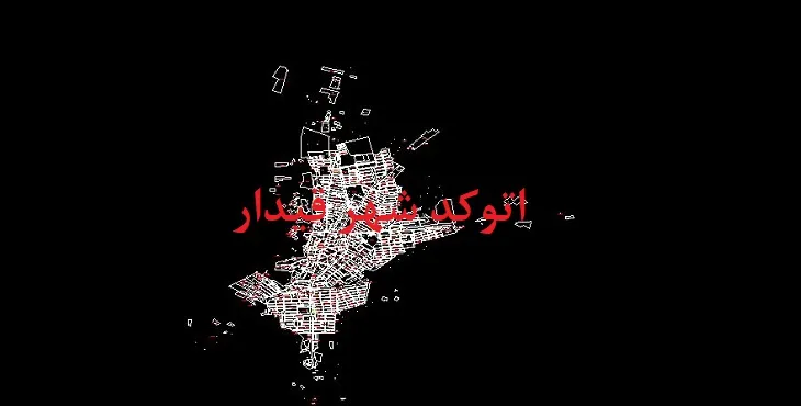 نقشه اتوکد شهر قیدار